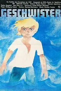 Главный постер фильма «Лето у моря (1975)»