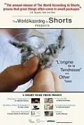 Постер к мультфильму «Je suis une voix (2007)»