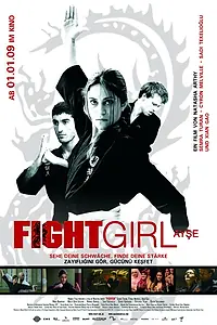 Постер к фильму «Боец (2007)»