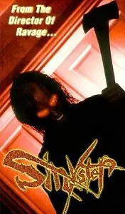 Постер к фильму «Sinyster (1996)»