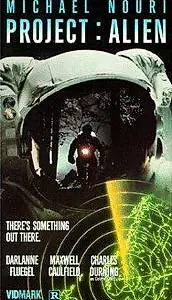 Постер к фильму «Проект «Пришелец» (1990)»