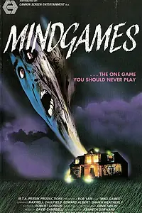 Постер к фильму «Игры разума (1989)»