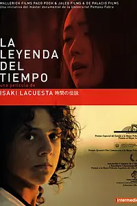 Постер к фильму «Легенда времени (2006)»