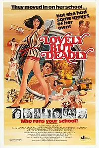 Постер к фильму «Прекрасная, но опасная (1981)»
