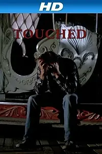 Постер к фильму «Тронутый (1983)»