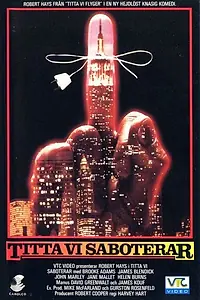Постер к фильму «Utilities (1983)»