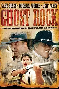 Постер к фильму «Скала призраков (2003)»