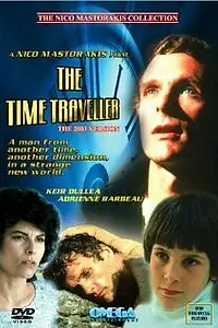 Главный постер фильма «Путешественник во времени (1984)»