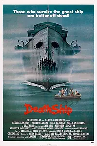 Главный постер фильма «Корабль смерти (1980)»