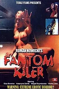 Постер к фильму «Фантом-киллер (1998)»