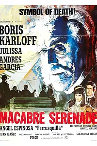 Постер к фильму «Дом зла (1968)»