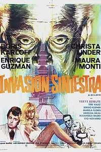 Главный постер фильма «Невероятное вторжение (1971)»