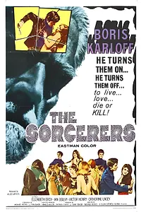 Постер к фильму «Волшебники (1967)»