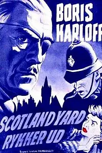 Постер к фильму «Полковник Марч расследует (1953)»