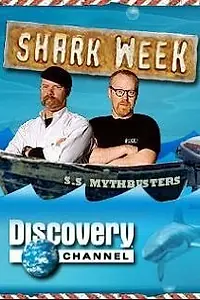 Постер к фильму «Shark Hunter: Chasing the Great White (2005)»