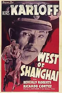 Главный постер фильма «Запад Шанхая (1937)»