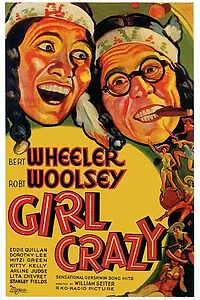 Постер к фильму «Girl Crazy (1932)»