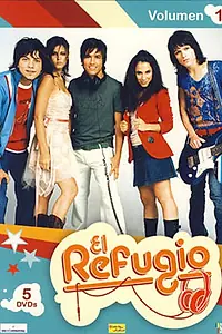 Главный постер сериала «Там, где живут мечты (2006)»