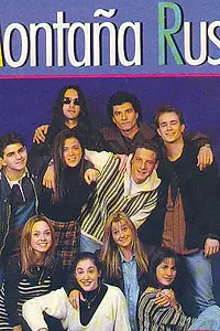 Главный постер сериала «Русская гора (1994 - 1995)»