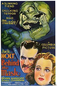 Постер к фильму «За маской (1932)»