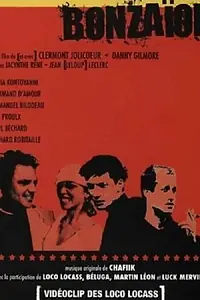 Постер к фильму «Bonzaïon (2004)»