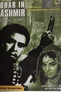 Постер к фильму «Johar in Kashmir (1966)»