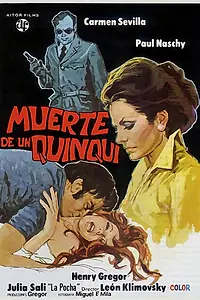 Главный постер фильма «Смерть мелкого преступника (1975)»