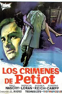 Главный постер фильма «Преступления Петио (1972)»