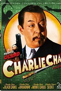 Постер к фильму «Позади того занавеса (1929)»
