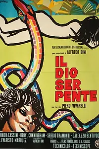 Главный постер фильма «Змеиный бог (1970)»