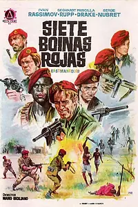 Главный постер фильма «Семь красных беретов (1969)»