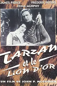Постер к фильму «Тарзан и золотой лев (1927)»