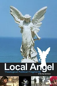 Главный постер фильма «Local Angel (2002)»