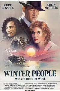Постер к фильму «Суровые люди (1988)»