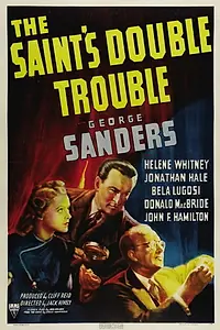 Постер к фильму «Двойные неприятности Святого (1940)»