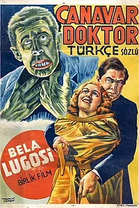 Главный постер фильма «Черные глаза Лондона (1939)»