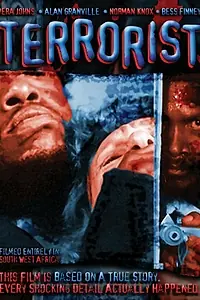 Постер к фильму «Black Terrorist (1978)»