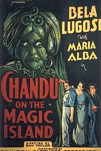 Главный постер фильма «Чанду на волшебном острове (1935)»