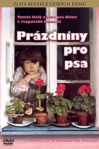 Постер к фильму «Каникулы для собаки (1981)»