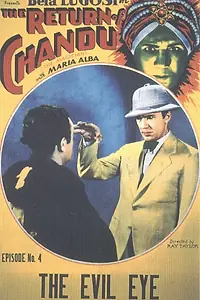 Главный постер фильма «Возвращение Чанду (1934)»
