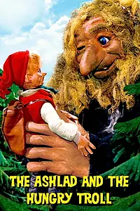 Постер к мультфильму «Gutten som kappåt med trollet (1967)»