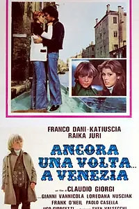 Постер к фильму «Еще раз... в Венеции (1975)»