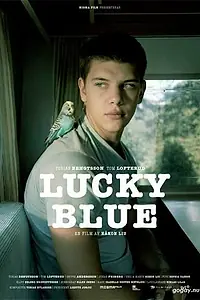 Главный постер фильма «Голубой везунчик (2007)»
