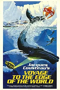 Главный постер фильма «Voyage au bout du monde (1976)»