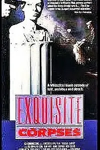 Главный постер фильма «Изысканная мертвечина (1989)»