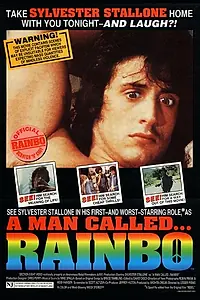Постер к фильму «Рейнбо (1990)»