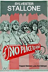 Главный постер фильма «Негде скрыться (1973)»