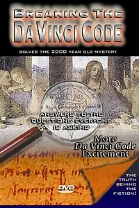Постер к фильму «Breaking the Da Vinci Code (2005)»