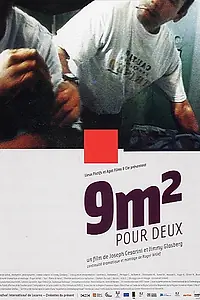 Постер к фильму «9 m2 pour deux (2005)»