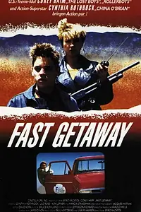 Главный постер фильма «Поспешное бегство (1991)»